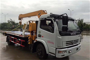 禄劝24小时道路救援服务