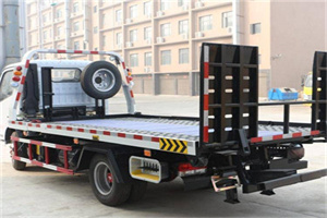 禄劝24小时道路救援电话