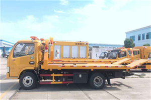 禄劝送油救援服务